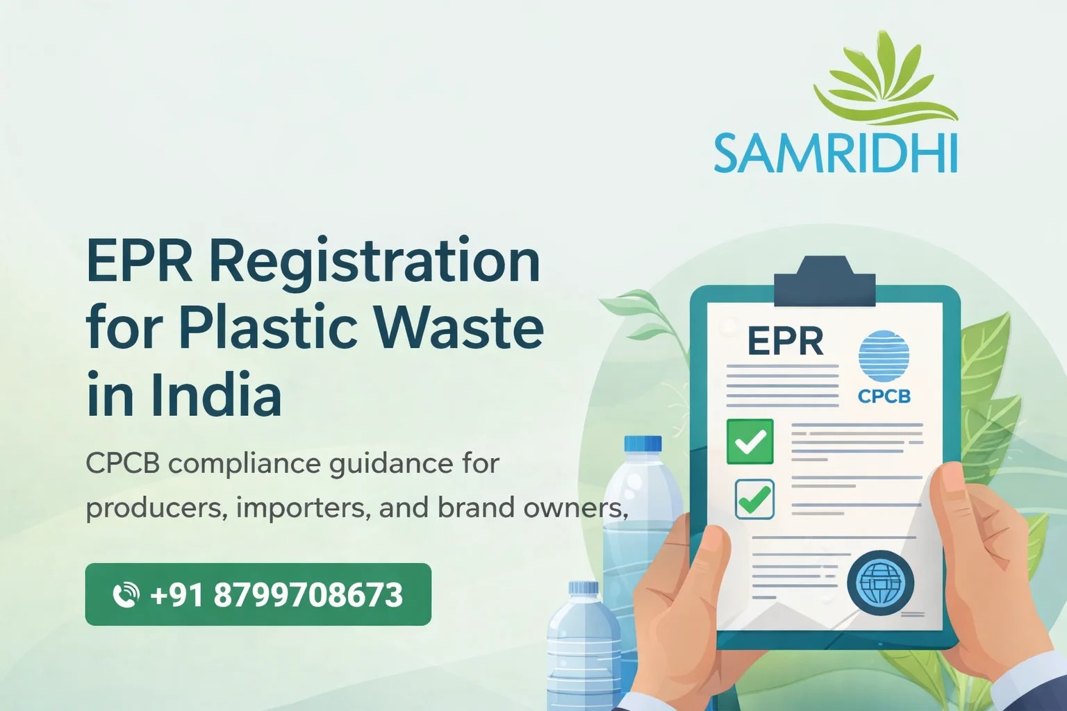 EPR Registration for Plastic Waste in India