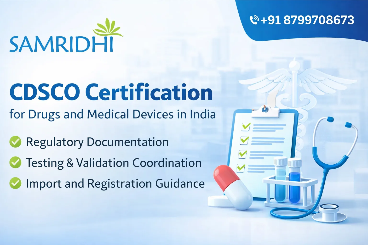 CDSCO Certification for Drugs and Medical Devices in India